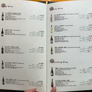 크래버대게나라 리뷰 사진