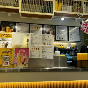 메가MGC커피 리뷰 사진