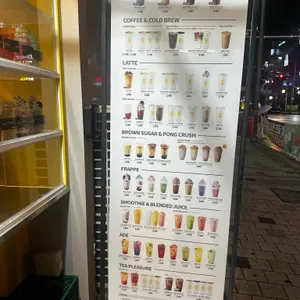 메가MGC커피 리뷰 사진
