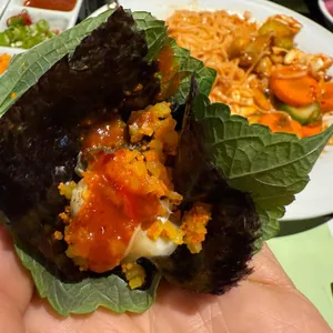 양꽃 사진