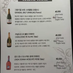 양꽃 리뷰 사진
