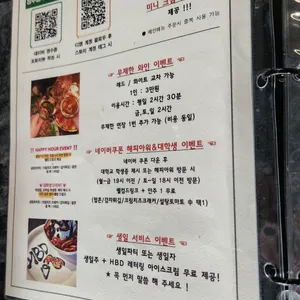 디엠 리뷰 사진