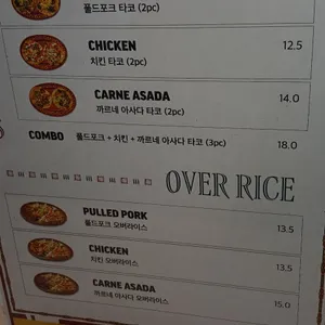 벤디또 리뷰 사진