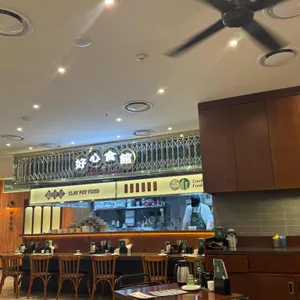 호우섬 리뷰 사진