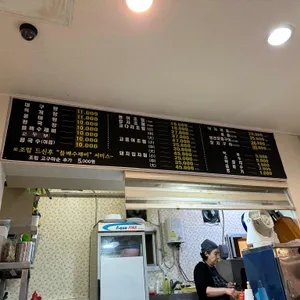 꽃씨와도둑 리뷰 사진