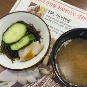 소풍초밥 사진
