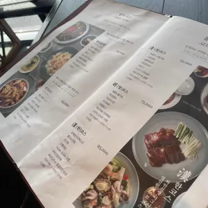 하인선생  리뷰 사진