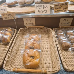 카페드에마블 리뷰 사진