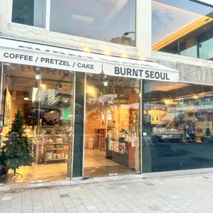번트서울 리뷰 사진