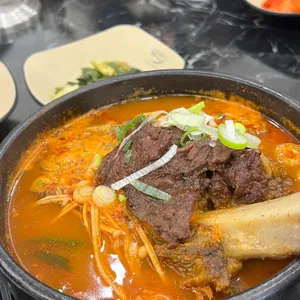 설반 사진