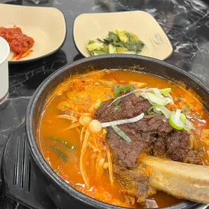 설반 사진