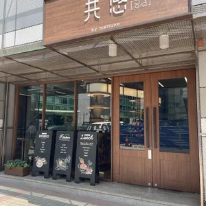 공감 리뷰 사진