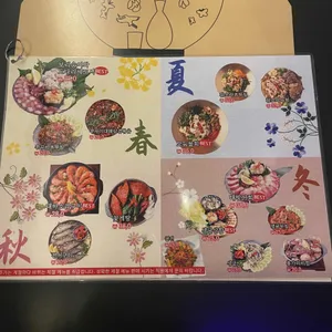 선주가 리뷰 사진