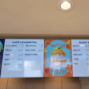 파리바게뜨 리뷰 사진