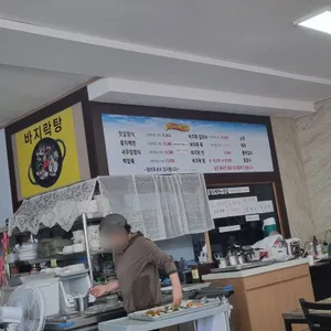 곰소등대길밥상 리뷰 사진