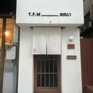 부타이 리뷰 사진