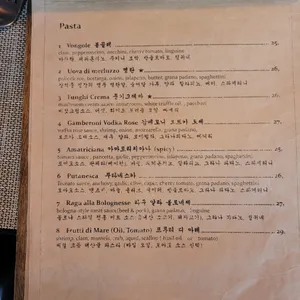 살루쪼 리뷰 사진