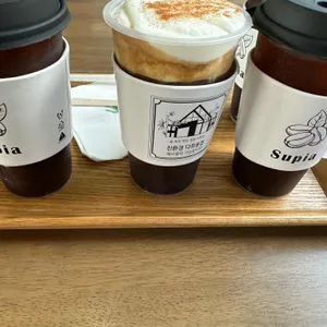 수피아 리뷰 사진