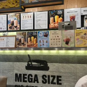 메가커피 리뷰 사진