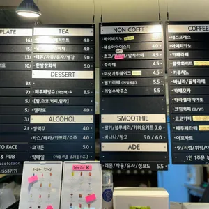 페이스투페이스 리뷰 사진