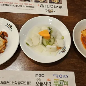 백세삼계탕 사진