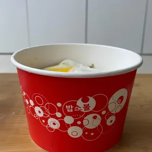 밥스볼 사진