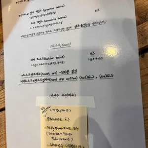 카페 키이로 리뷰 사진