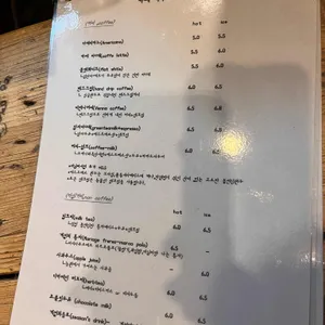 카페 키이로 리뷰 사진