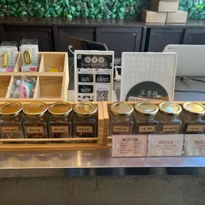 도봉관 리뷰 사진