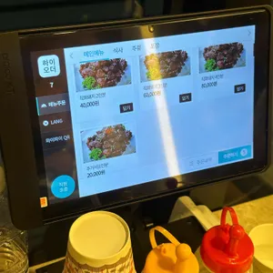 달구운바람 돼지갈비 리뷰 사진