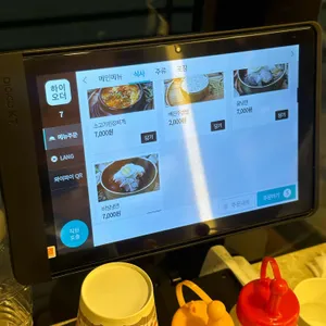 달구운바람 돼지갈비 리뷰 사진