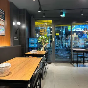 BHC 리뷰 사진