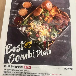 미즈컨테이너  리뷰 사진