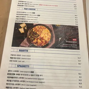 미즈컨테이너  리뷰 사진