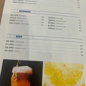 미즈컨테이너  리뷰 사진