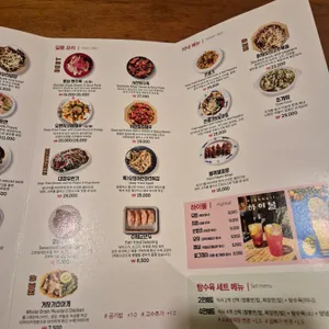 모범반점 리뷰 사진