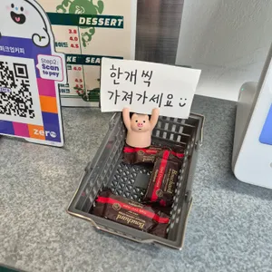 퍼크업커피 대표 사진