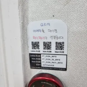 바다수퍼 해물천하조개구이찜 리뷰 사진