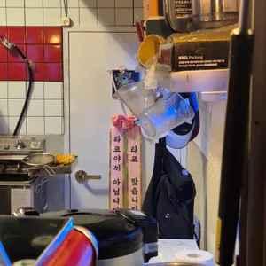 로스 밤바스 타코 리뷰 사진