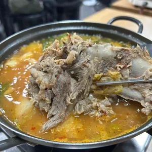 삼해집 사진