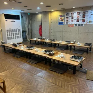 삼해집 리뷰 사진