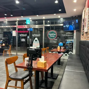 굽네치킨 리뷰 사진