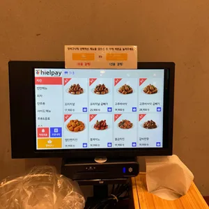 굽네치킨 리뷰 사진