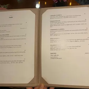 보타르가 리뷰 사진