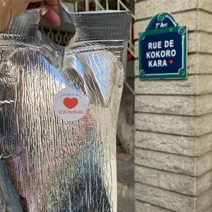 코코로카라 리뷰 사진