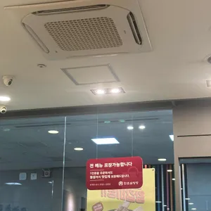 한촌 탕반 명가 리뷰 사진