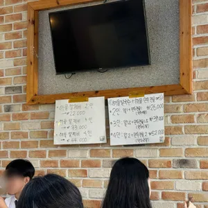 백청우칼국수 리뷰 사진