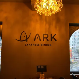 아크 리뷰 사진