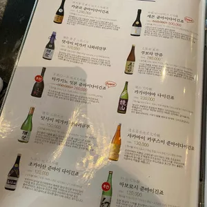 아크 리뷰 사진