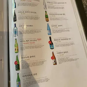 아크 리뷰 사진